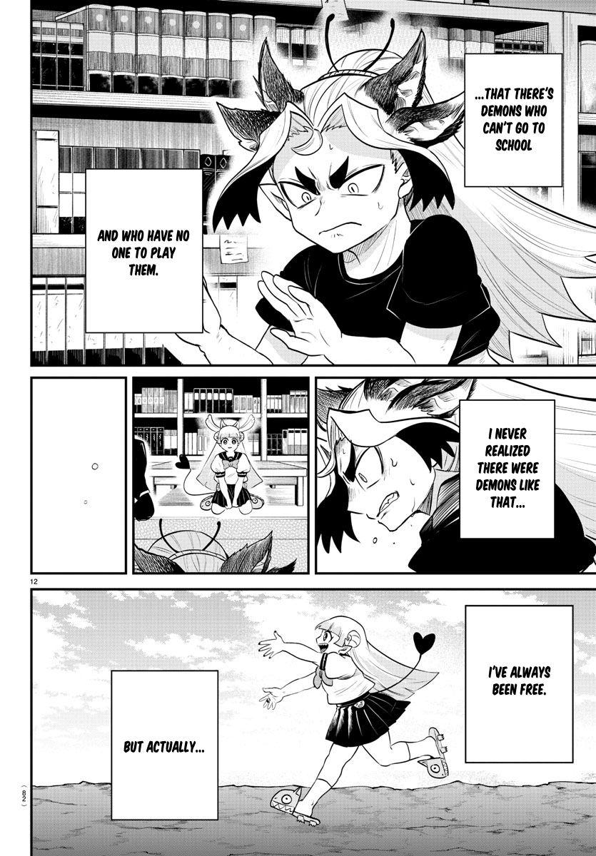 Welcome to Demon School! Iruma-kun, Chapter 356 image 12